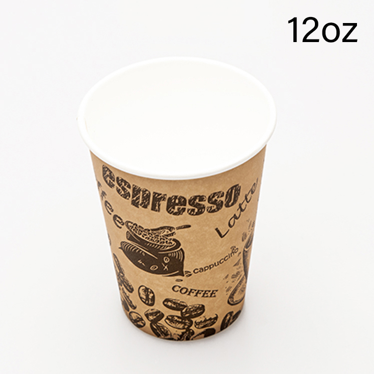 Puodelis popierinis coffee design 12oz, 1000vnt/dėž